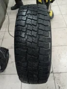 Forward Professional 520. ����� at, �/�, ����� 40 % ����