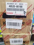 ����������� 48520-80166 48520-80166 ����