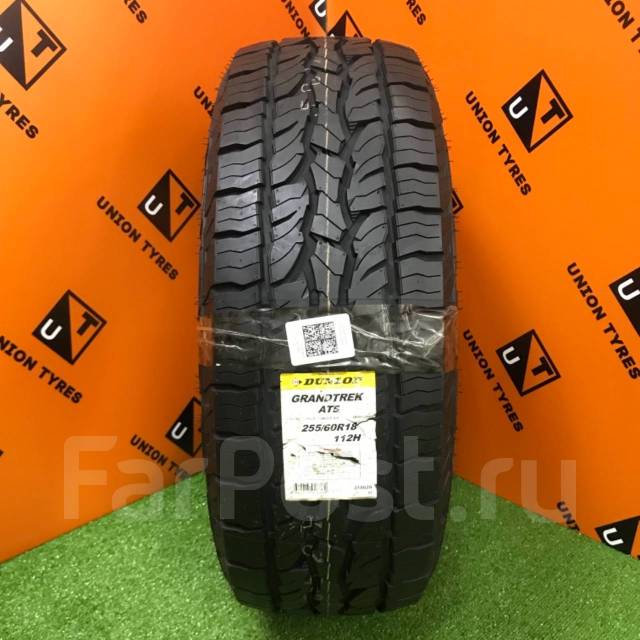 Dunlop Grandtrek AT5, 255/60 R18 112H, 18