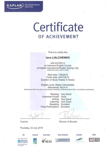 Репетитор Английского языка ОГЭ/ЕГЭ/Ielts во Владивостоке