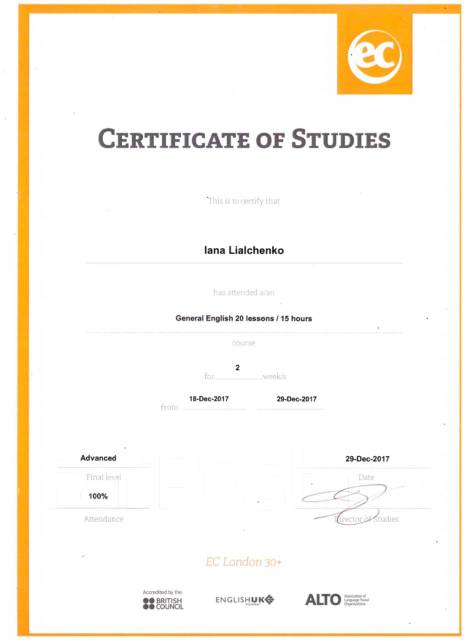 Репетитор Английского языка ОГЭ/ЕГЭ/Ielts во Владивостоке