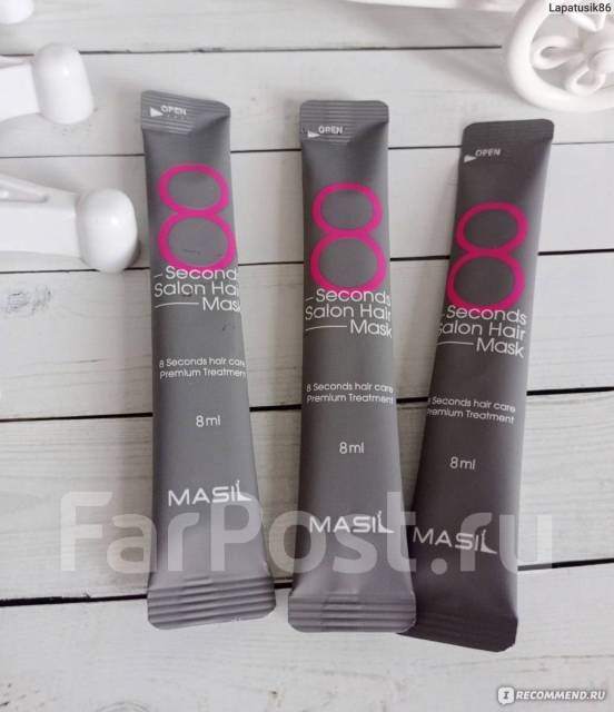 Маска для волос 8. Филлер для волос Корея 8 секунд. Masil 8 seconds Salon hair Mask Pouch (8ml x 20ea). Филлер для волос Корея masil 8. Филлер для волос 8 seconds.