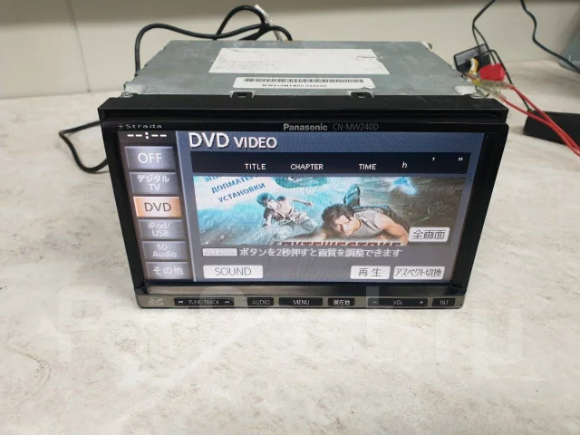 Panasonic CN-MW240D ����