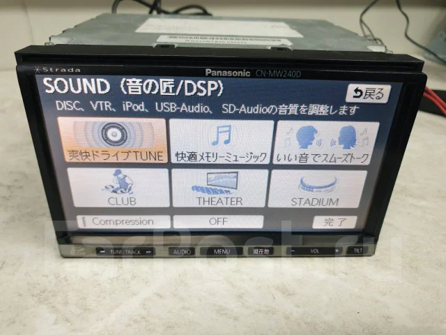 Panasonic CN-MW240D ����