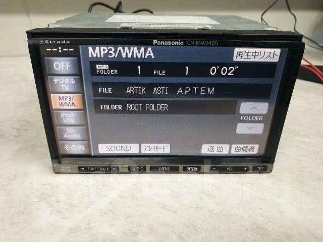 Panasonic CN-MW240D ����