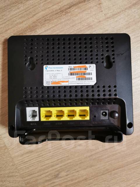 F st 2804 v7 rev
