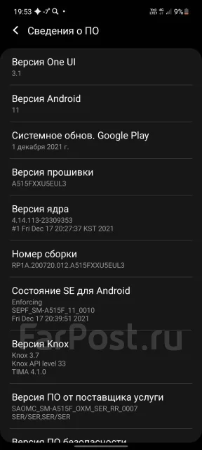 Samsung Galaxy A51. �/�, �����, 4G LTE, Dual-SIM, NFC ����