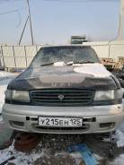 Mazda MPV. LVLR, WLTE 