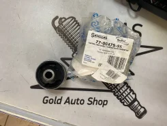 77-00475-SX ����������� ���. ������ ������! Toyota Yaris all 99-03 77-00475-SX ����