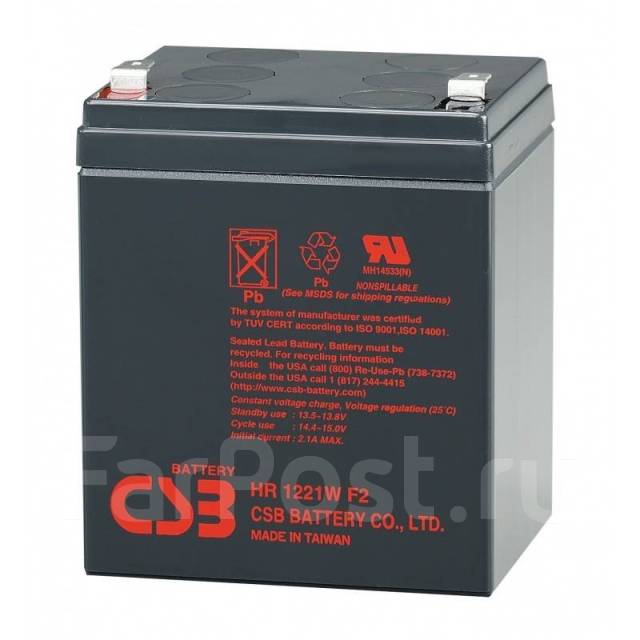 Аккумулятор csb gp 1245