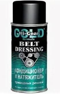Кондиционер и натяжитель приводных ремней hi-gear hg5505 198гр ...