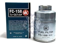   VIC FC-158  FC-158 