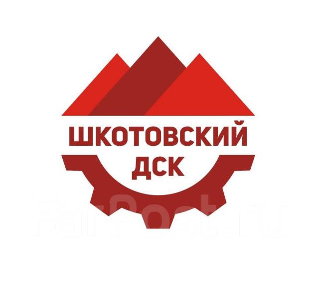 Ооо авто экспедитор