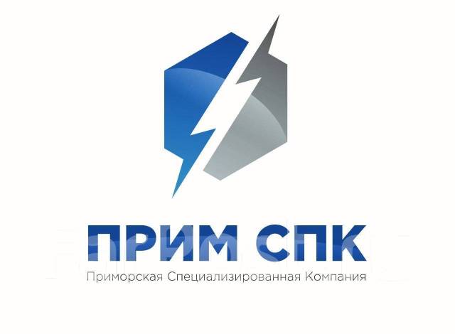 Спк нива вакансии