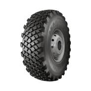 ����-1260-1. �����������, 2026 ���, ����� ����