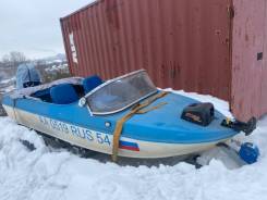 �����-2. 1989 ���, ��������� ���������, 30��.�., ������ ����