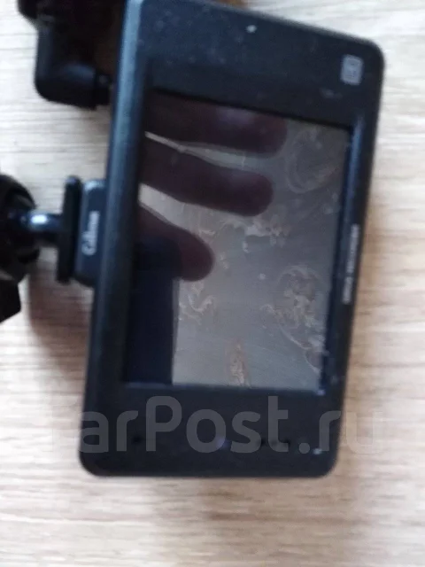 Cellstar CSD ����