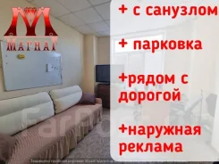 ��������� ������� ��������� � ������ ������ 15 ��. �. � ��������. 15.5��&sup2;, ����� ��������������� 9, �-� ������������� ����