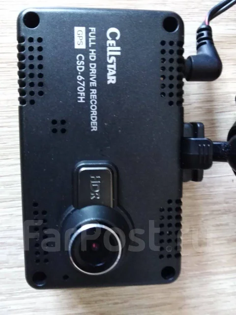 Cellstar CSD ����