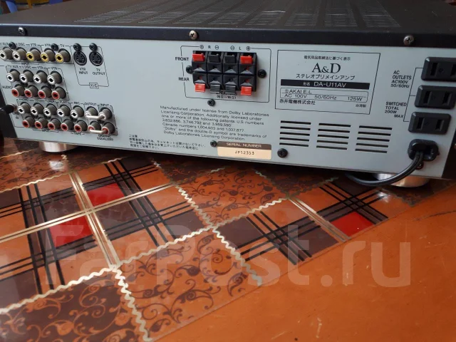 Akai ����