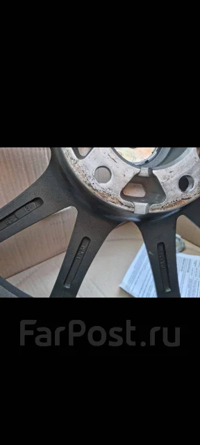 A-Tech Final Speed. x17" ����
