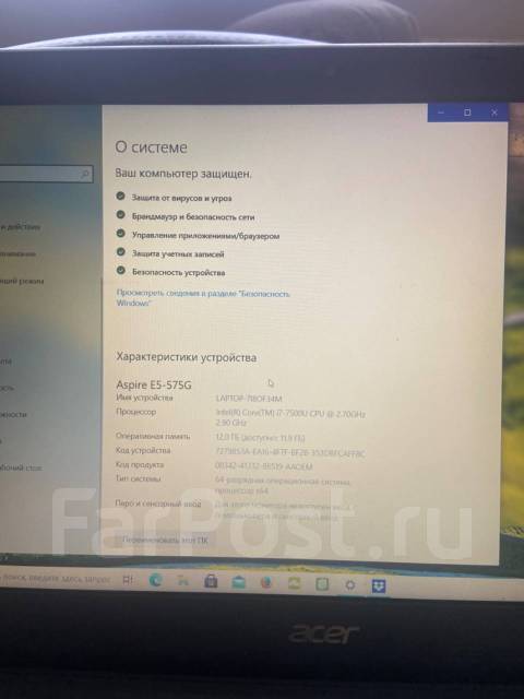 Aspire e5 575g характеристики