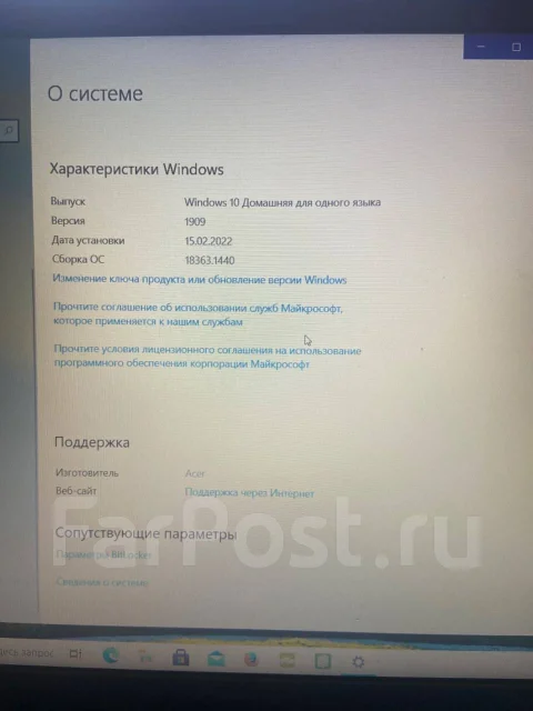 Acer Aspire E5-575G. 15.6", 2,7����, ��� 12 ��, ���� 1 000���, WiFi: 1, Bluetooth: 1, ����������� �� 12��. ����
