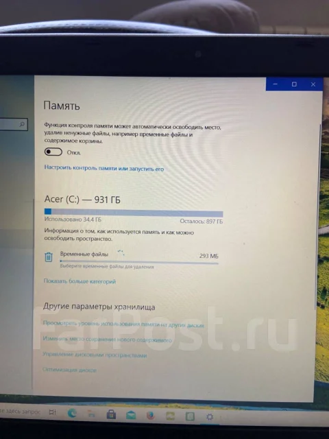 Acer Aspire E5-575G. 15.6", 2,7����, ��� 12 ��, ���� 1 000���, WiFi: 1, Bluetooth: 1, ����������� �� 12��. ����