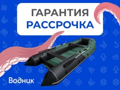 Winboat 420GT. 2021 ���, ����� 4,2��. ����