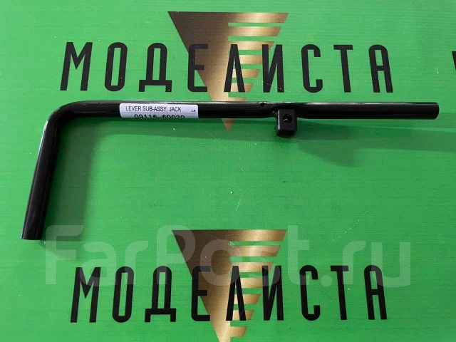 Вороток для домкрата