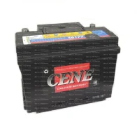 Cene. 65��.�., L2, 650��., �������� ����