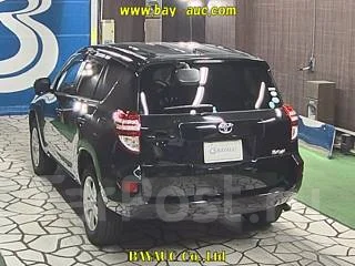 Toyota RAV4. ��������, ��������, 2.4 (170��.�.), ������, 20����. ��, �/�. ��� ����� �� ������������ ����