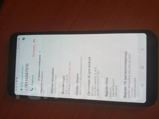 Samsung Galaxy A6+. �/�, �����, 3G, 4G LTE, Dual-SIM, NFC ����