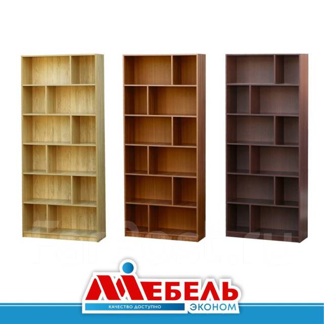 Стеллаж большой для книг, цветов и предметов интерьера, новый, под ...