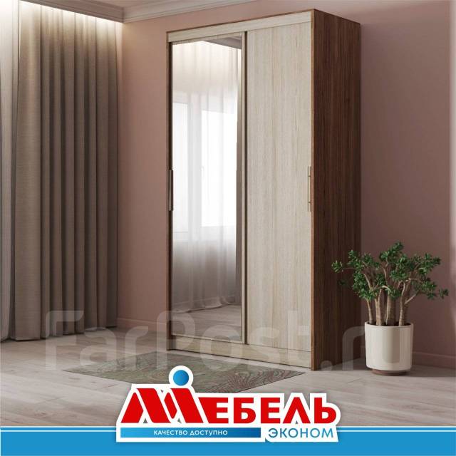 Шкаф-купе с зеркалом. Высота: 2200 Ширина: 1200 Глубина: 600 - Мебель в ...