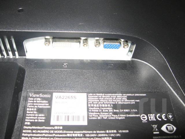 Яркий монитор ViewSonic VA2265S в отличном состоянии, ЖК (LCD, LED ...