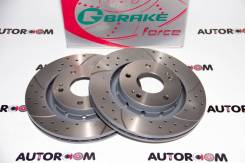   G-brake GFR-20274 () 