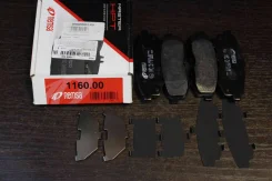 ������� ��������� �������� ������ Remsa 116000 116000 ����