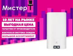 Electrolux. 2����. ����
