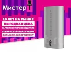 Electrolux. 2����. ����