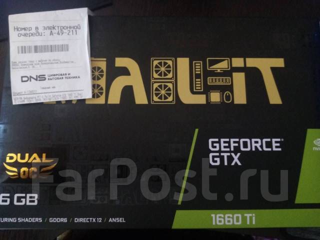 Palit GeForce GTX 1660 Ti Dual OC - Видеокарты во Владивостоке