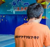   .   ..   GoJump.   1 