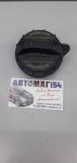    Hyundai/Kia 310104L000 310104L000 