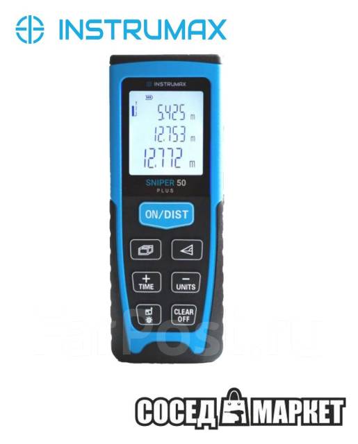 Лазерный дальномер Instrumax Sniper 50 Plus (IM0116), новый, в наличии ...