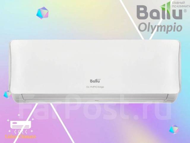 Кондиционер Ballu BSO-07HN1_22Y Olympio Edge on/off (22 м2), сплит ...