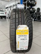 Marshal Matrac XM KH35. ������, 2015 ���, ����� ����