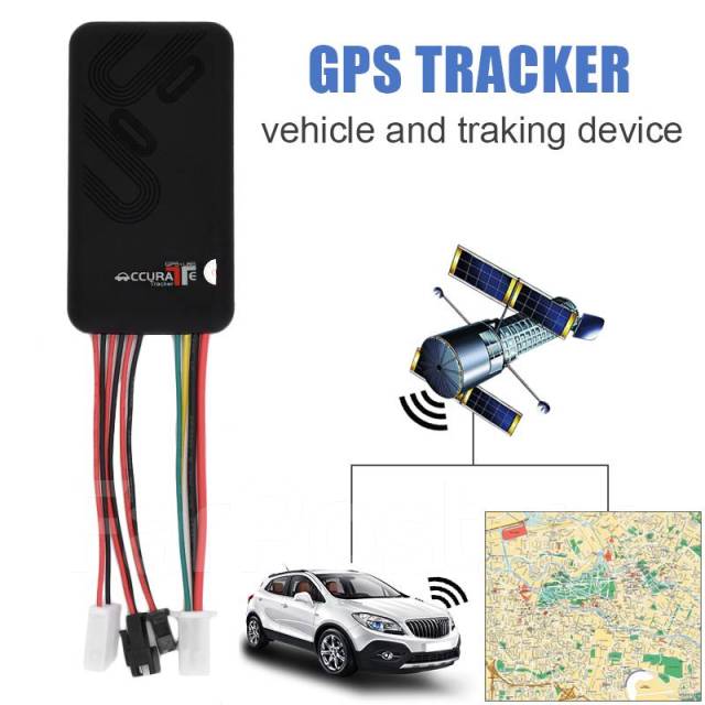 Gps трекер / маячок - GPS/GSM системы слежения в Хабаровске