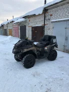 �����������x�� ��m-�m �utland�r M�x 650 �� 2016, 2016. ��������, ���� ���\���, � �������� ����