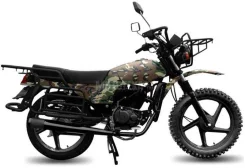 Racer Tourist RC200GY-C2A. 200����. ��., ��������, ���, ��� �������. ��� ����� �� ������������ ����