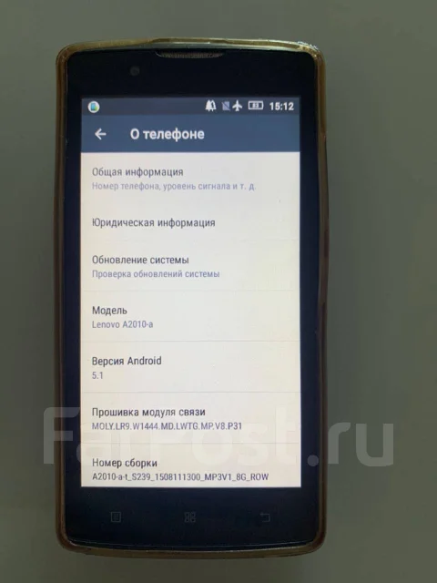 Lenovo A2010. �/�, ������, 3G ����